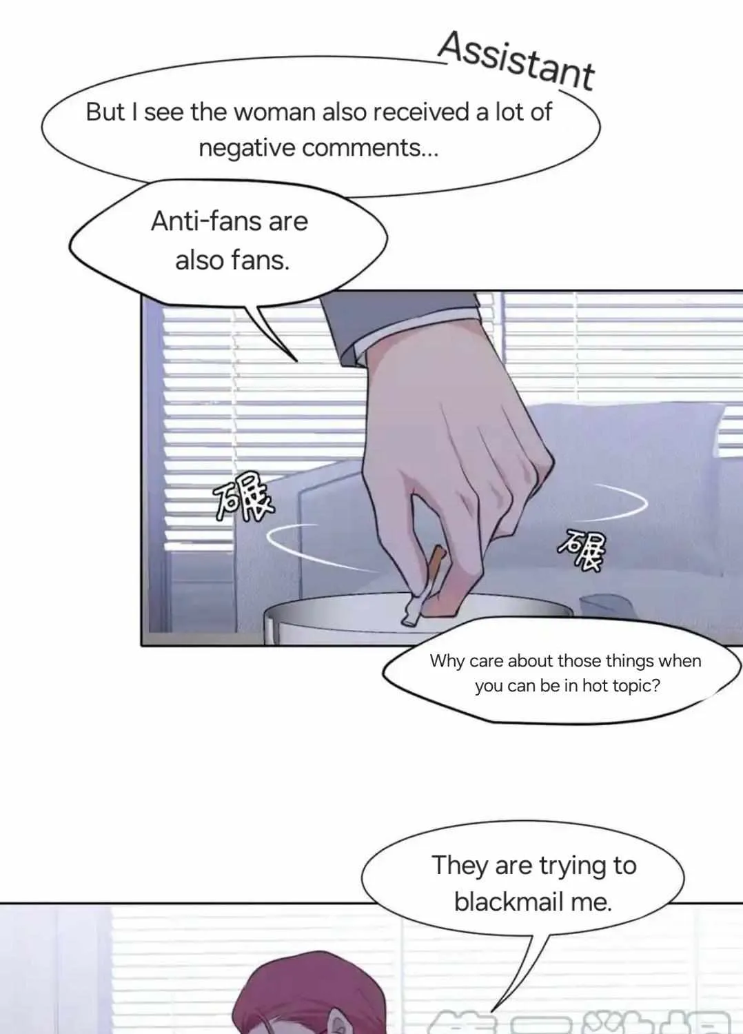 Read Prejudice chapter 51 image 54 on Lezhin