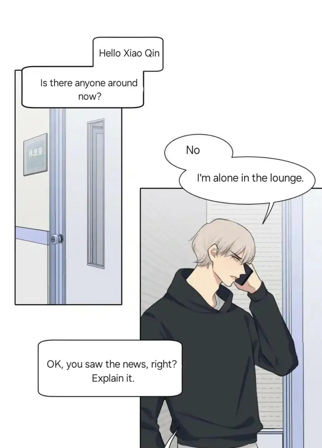 Read Prejudice chapter 51 image 58 on Lezhin