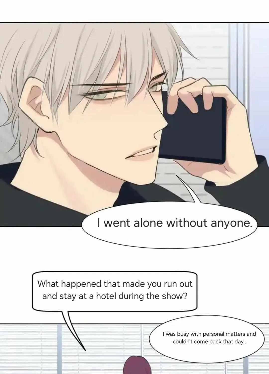 Read Prejudice chapter 51 image 62 on Lezhin