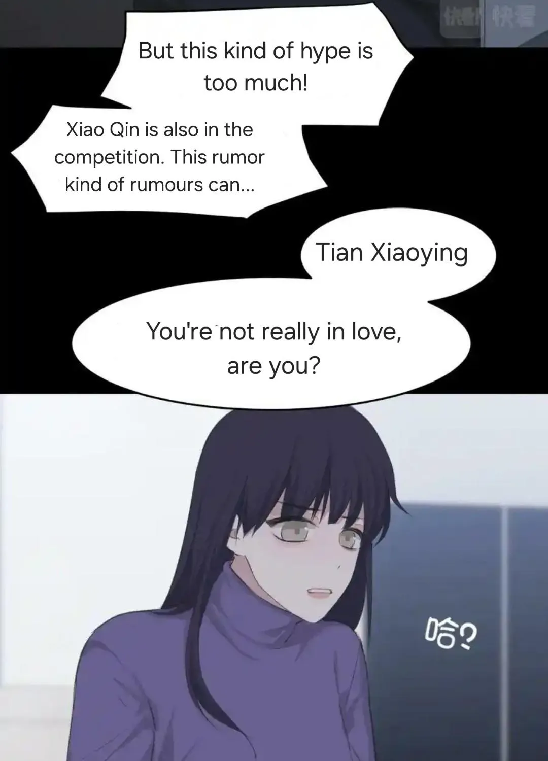 Read Prejudice chapter 51 image 80 on Lezhin