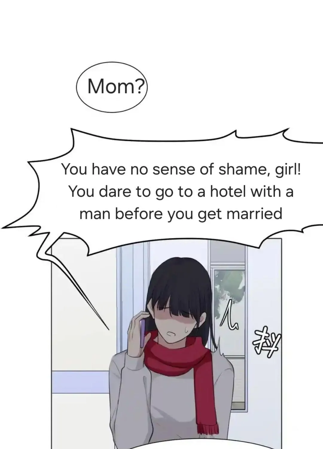 Read Prejudice chapter 52 image 15 on Lezhin
