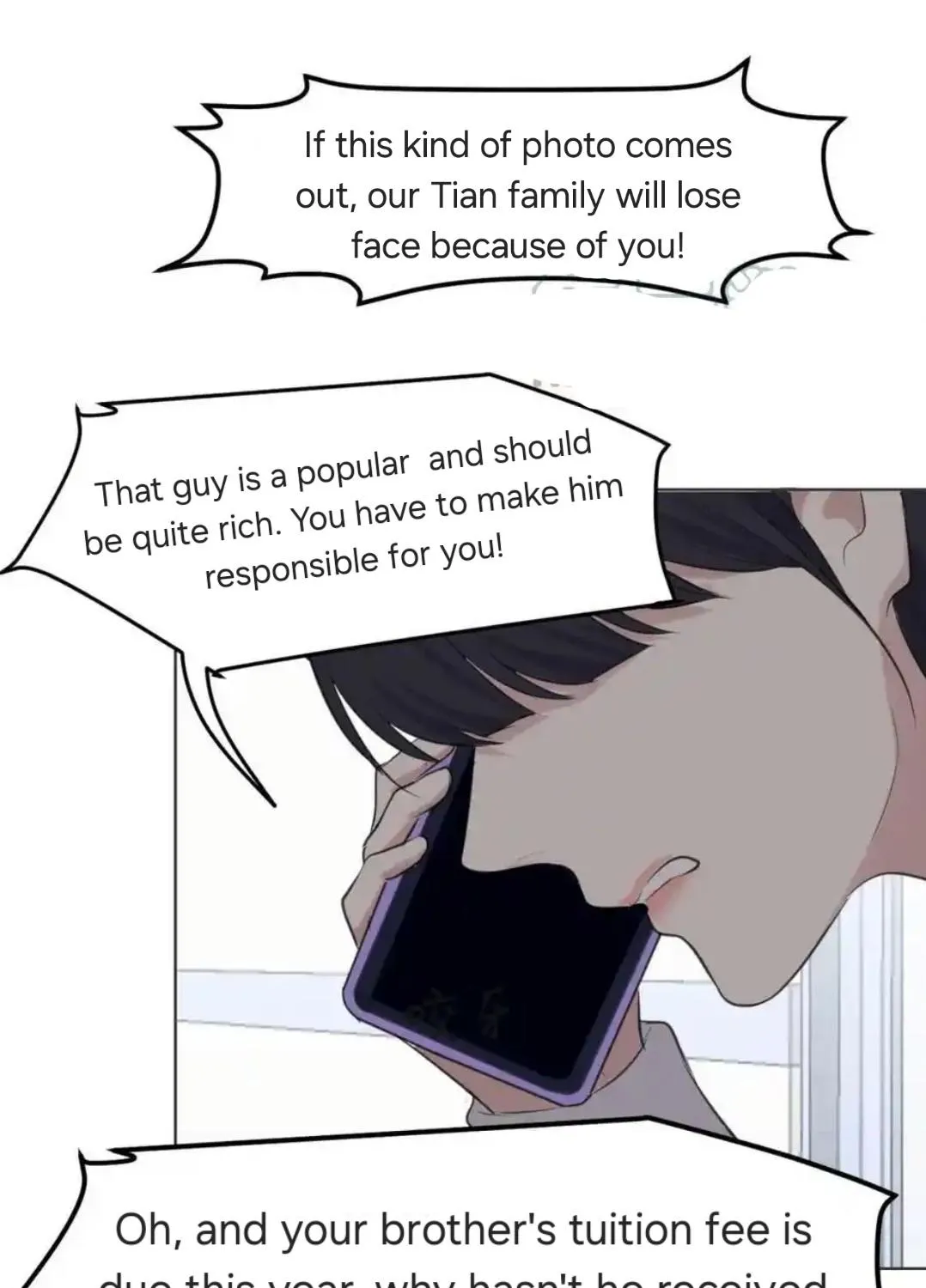 Read Prejudice chapter 52 image 17 on Lezhin