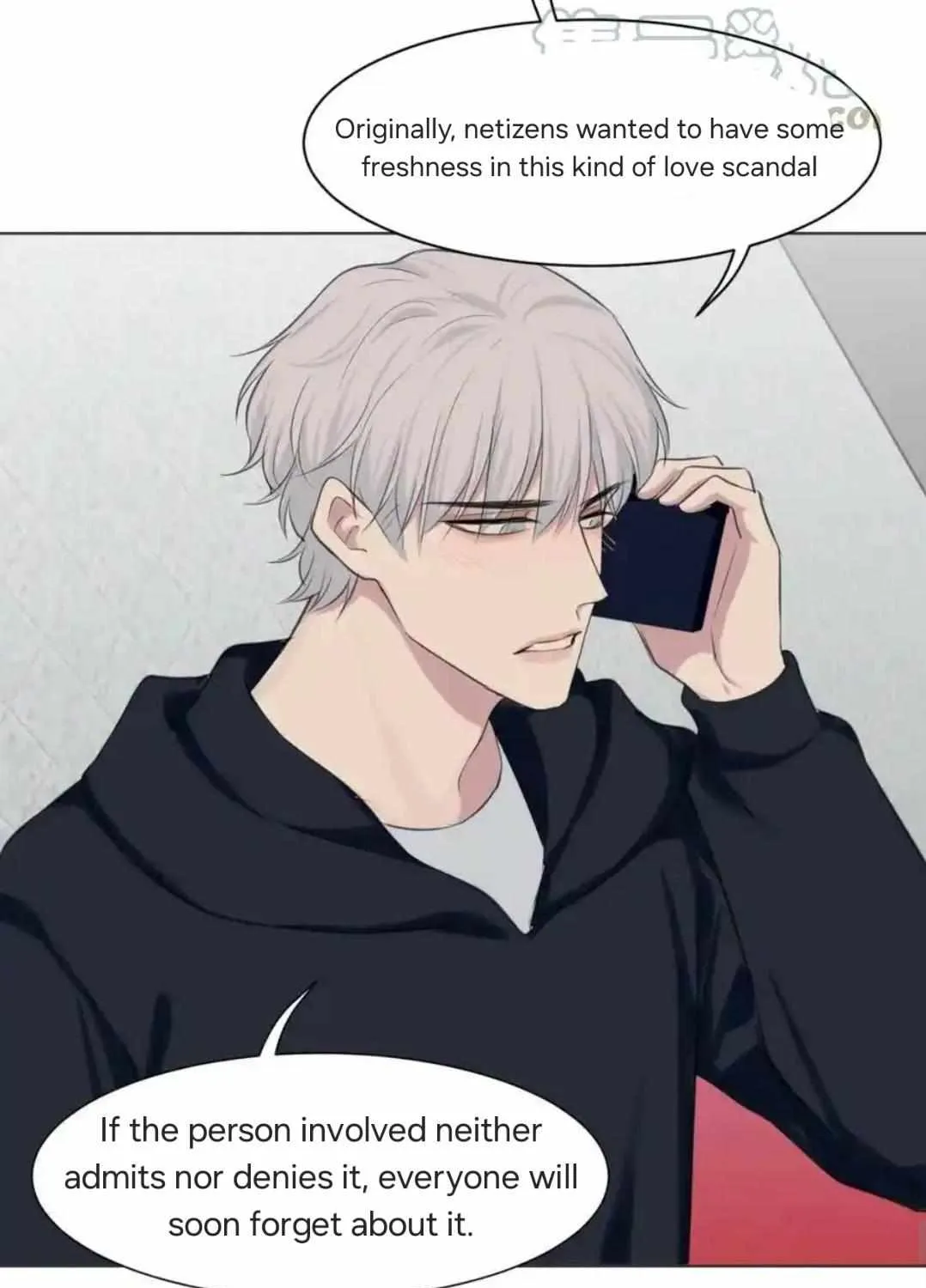 Read Prejudice chapter 52 image 23 on Lezhin