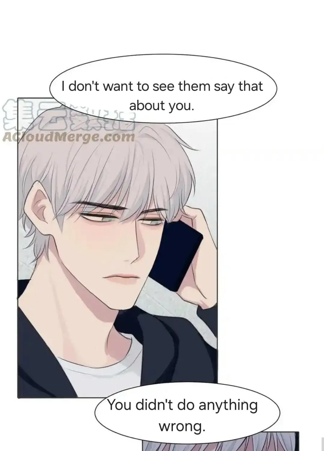 Read Prejudice chapter 52 image 26 on Lezhin