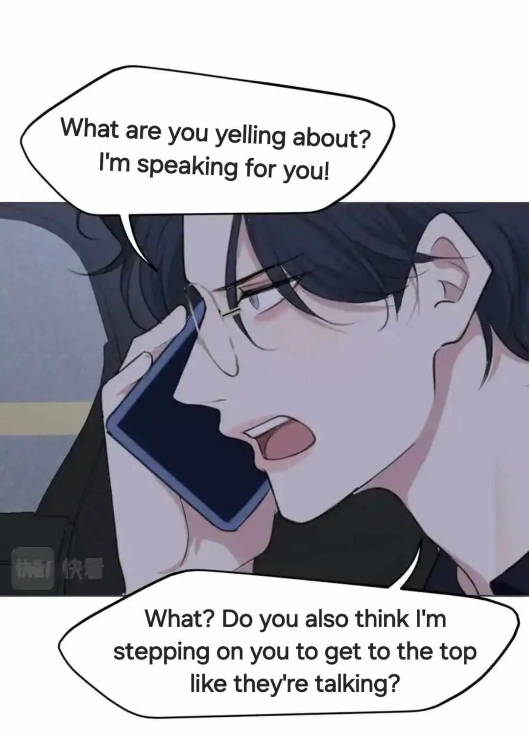 Read Prejudice chapter 52 image 57 on Lezhin