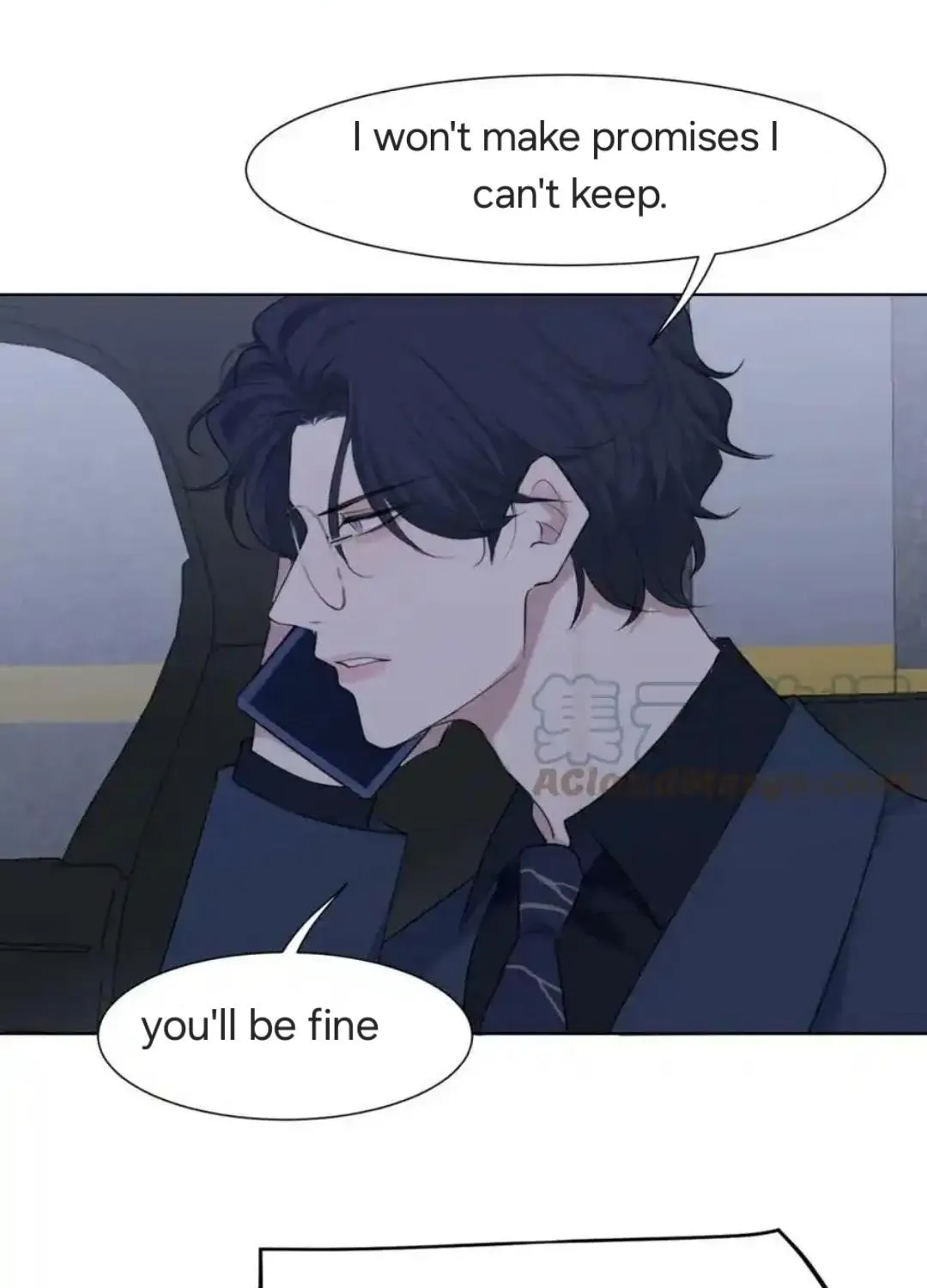 Read Prejudice chapter 52 image 68 on Lezhin