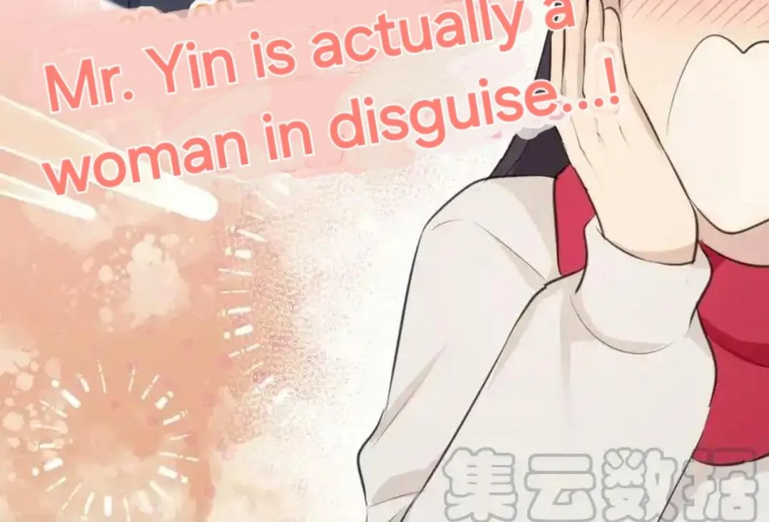 Read Prejudice chapter 52 image 7 on Lezhin