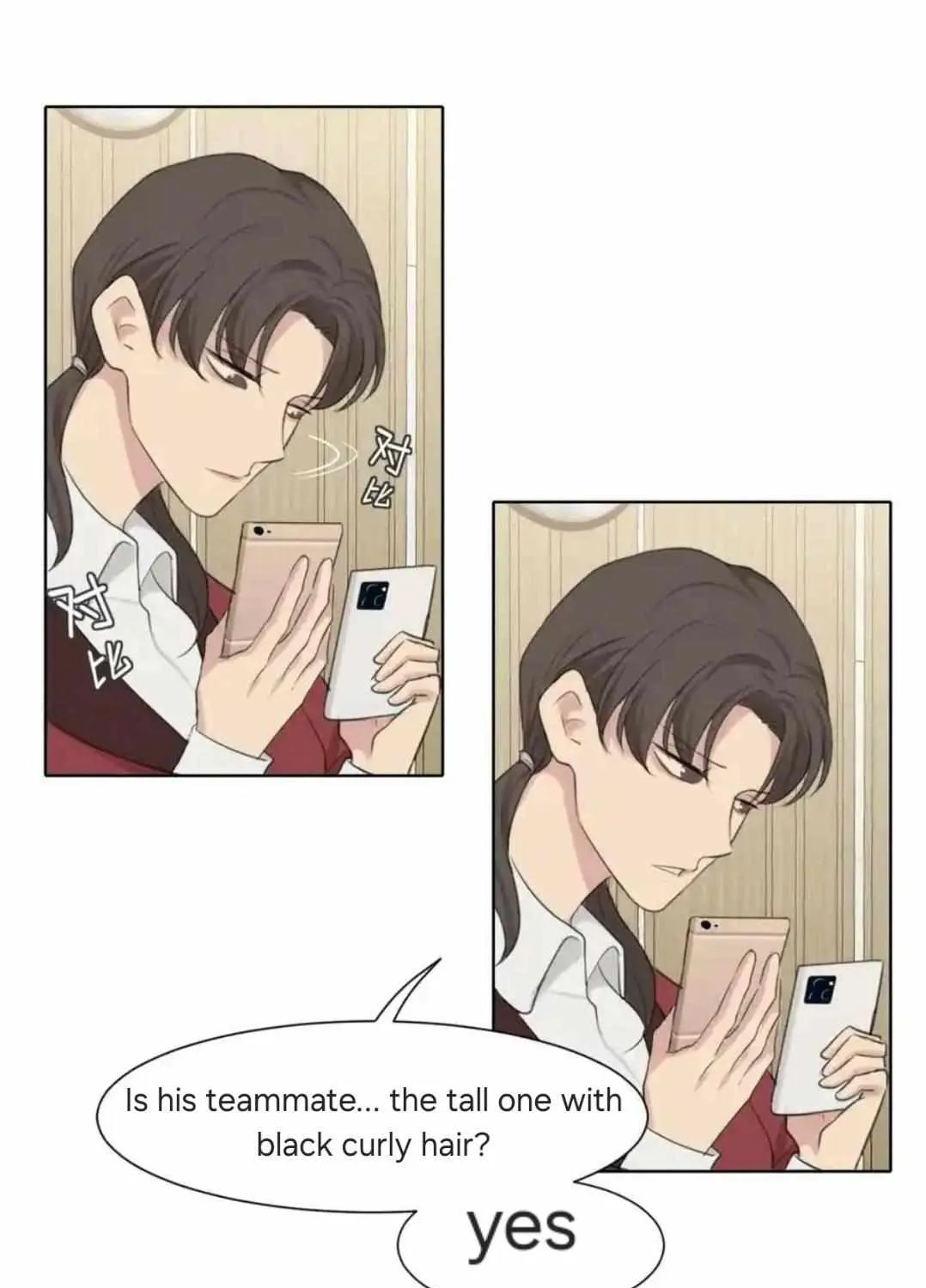 Read Prejudice chapter 52 image 80 on Lezhin