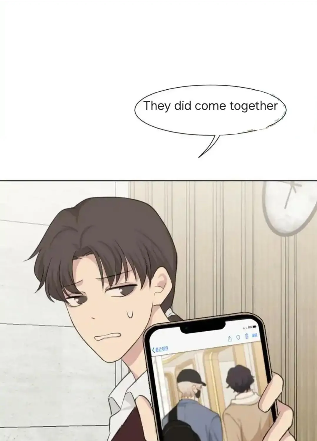 Read Prejudice chapter 52 image 83 on Lezhin