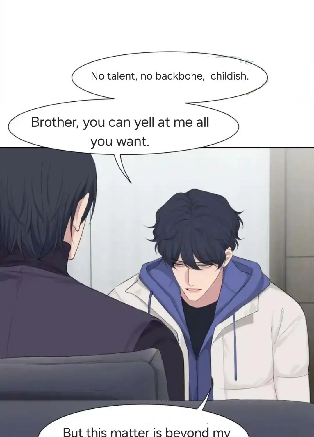 Read Prejudice chapter 53 image 16 on Lezhin