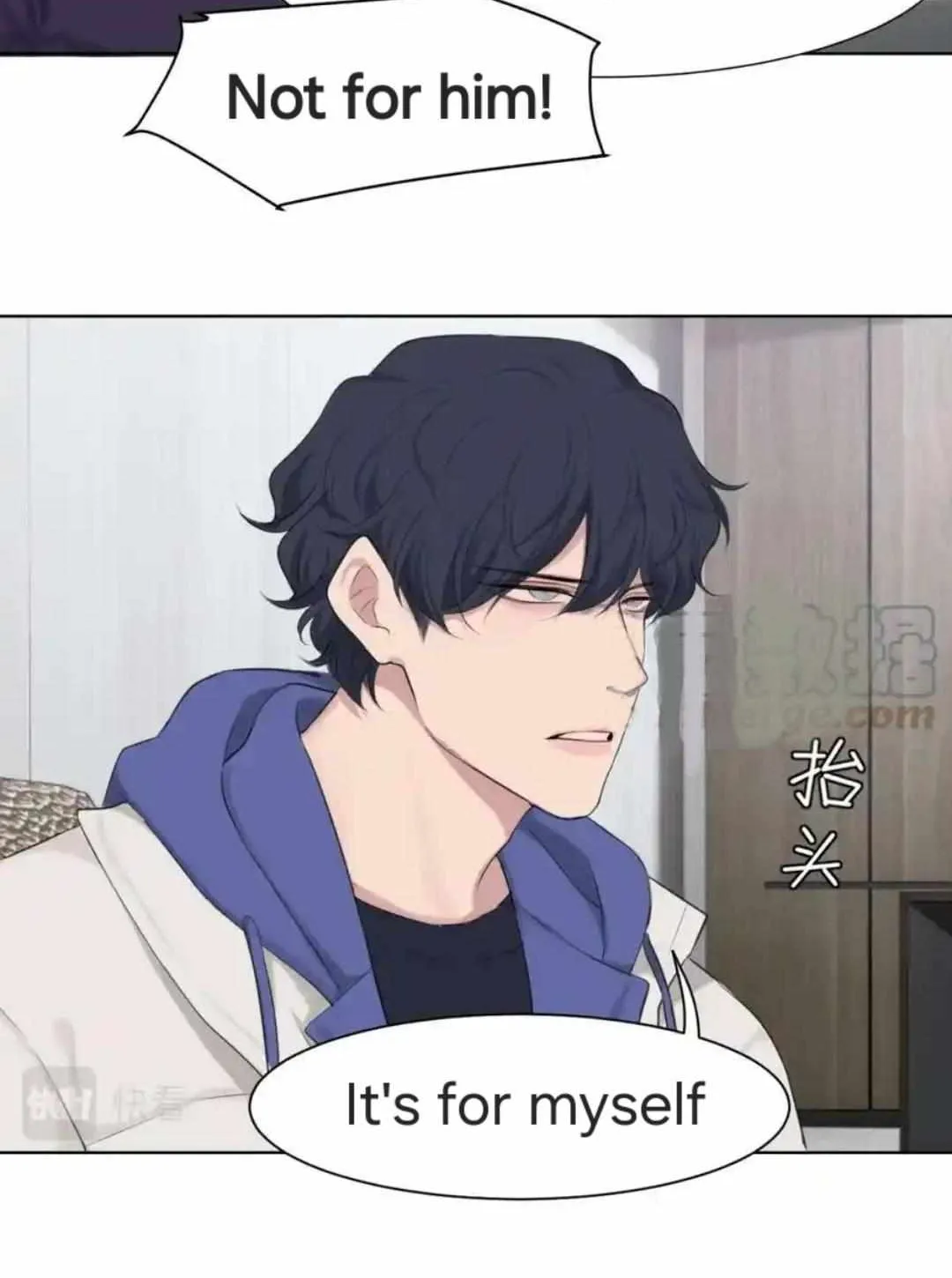 Read Prejudice chapter 53 image 21 on Lezhin