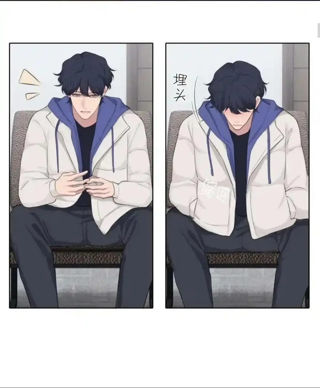 Read Prejudice chapter 53 image 27 on Lezhin
