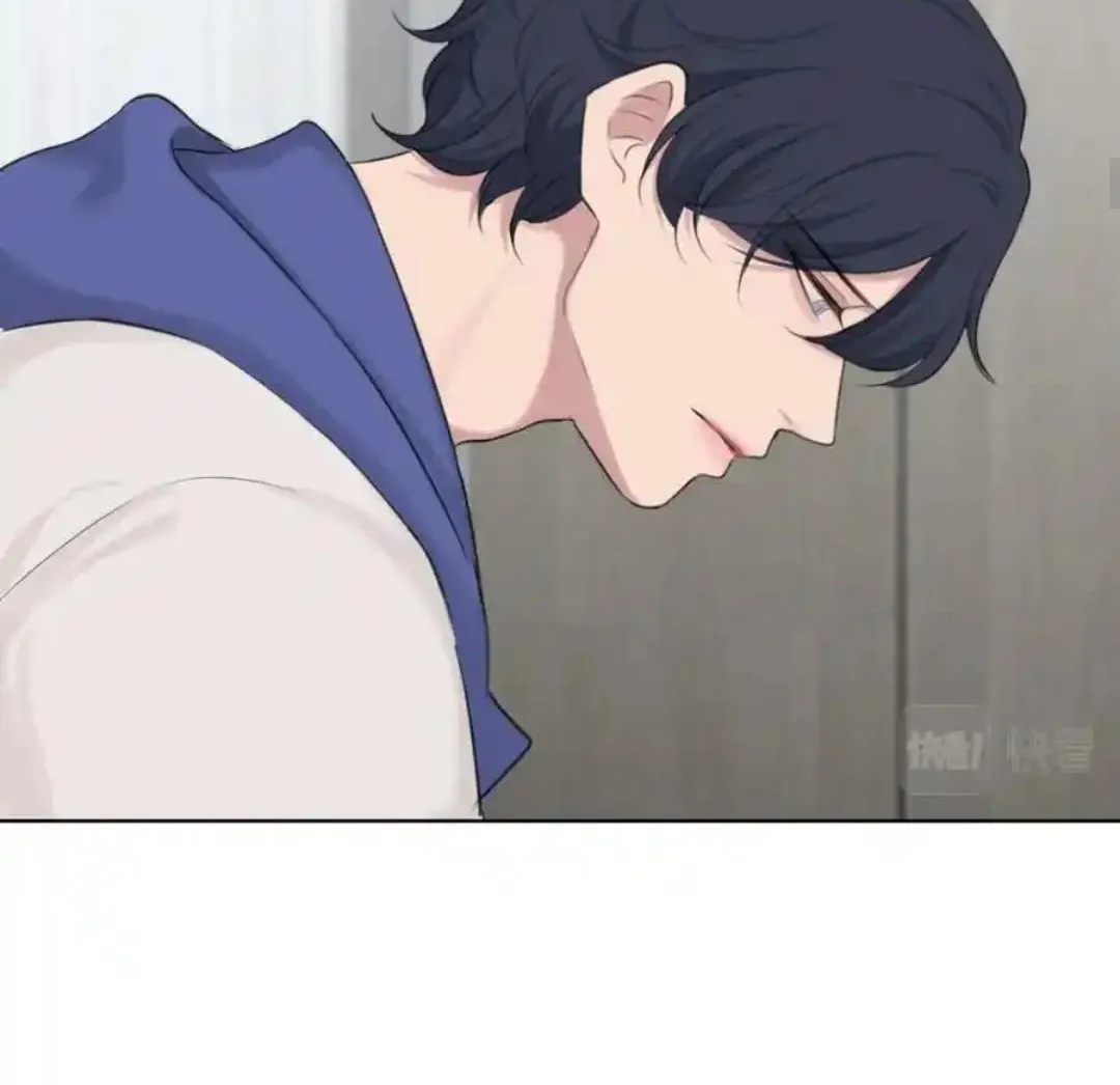Read Prejudice chapter 53 image 29 on Lezhin