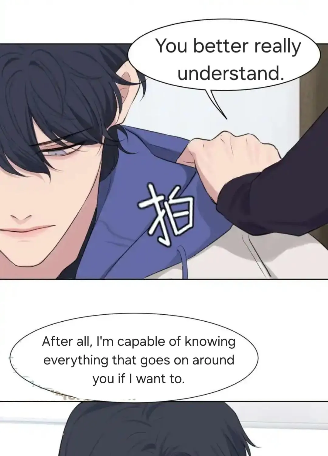 Read Prejudice chapter 53 image 36 on Lezhin