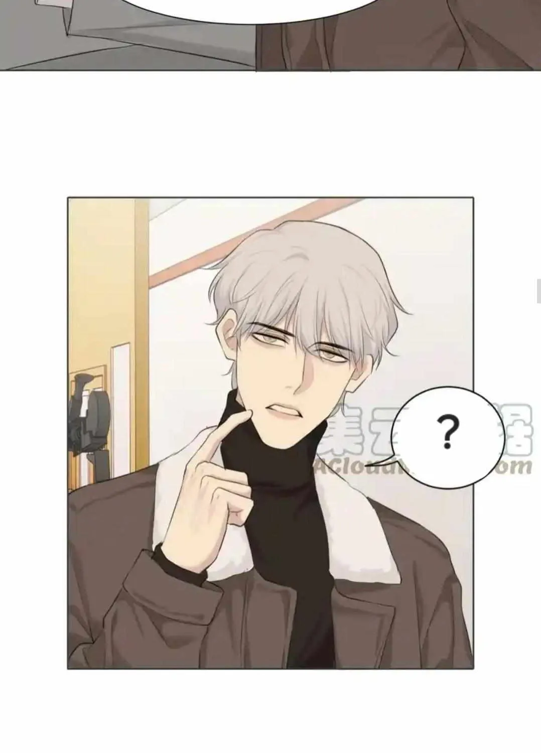 Read Prejudice chapter 53 image 44 on Lezhin