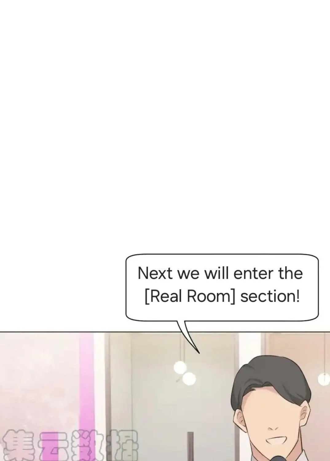 Read Prejudice chapter 53 image 51 on Lezhin