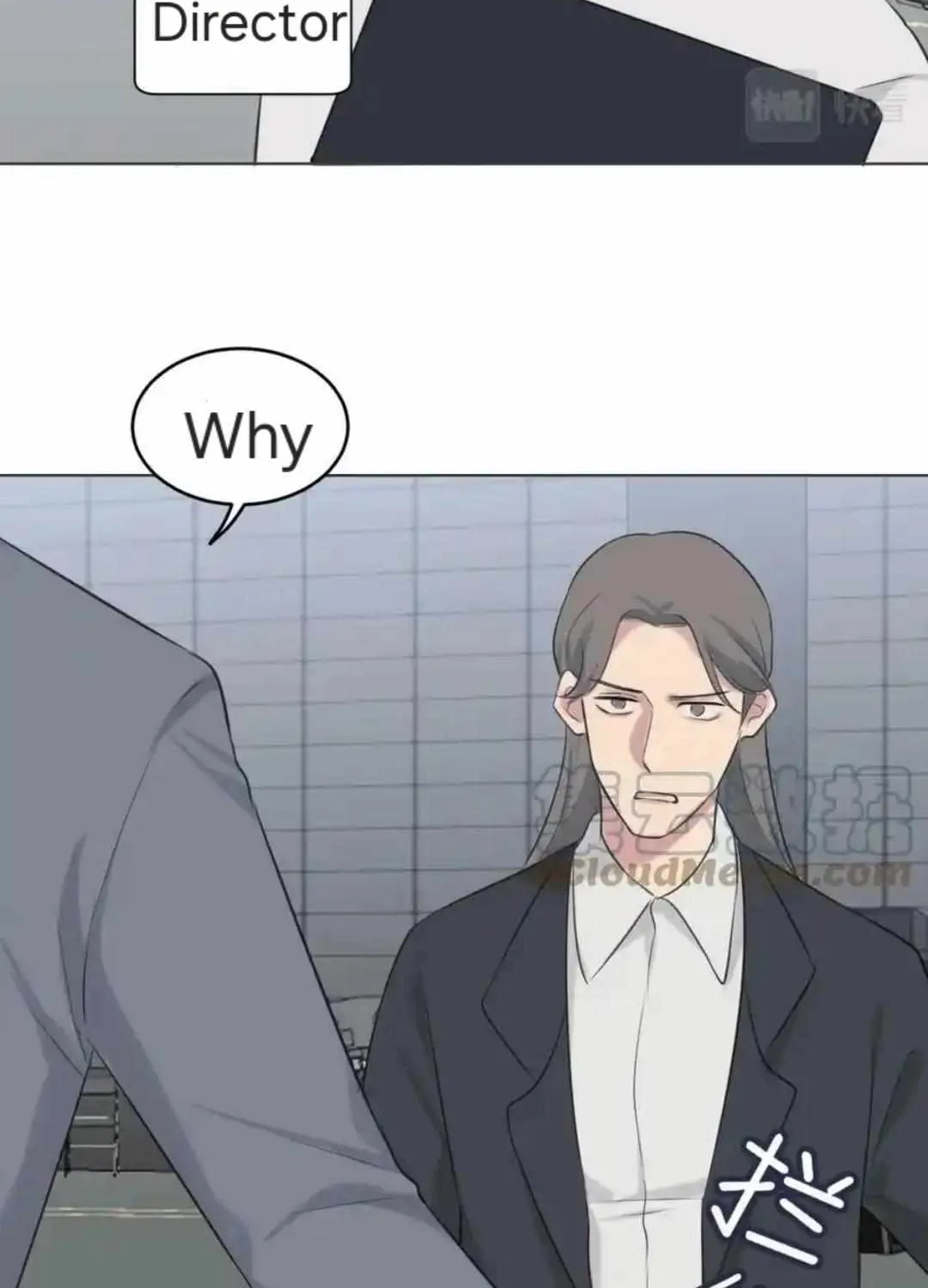 Read Prejudice chapter 53 image 69 on Lezhin