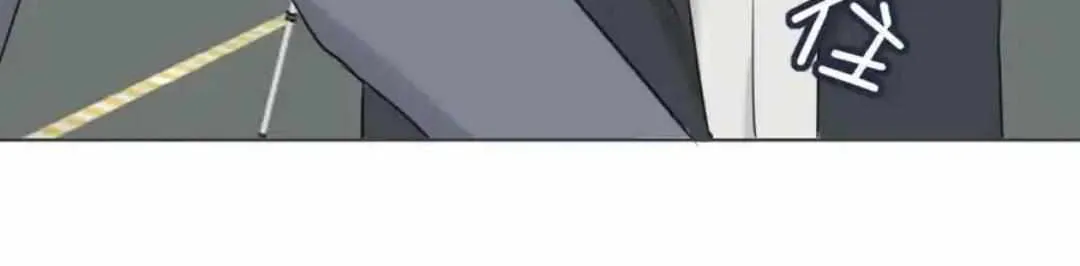 Read Prejudice chapter 53 image 70 on Lezhin