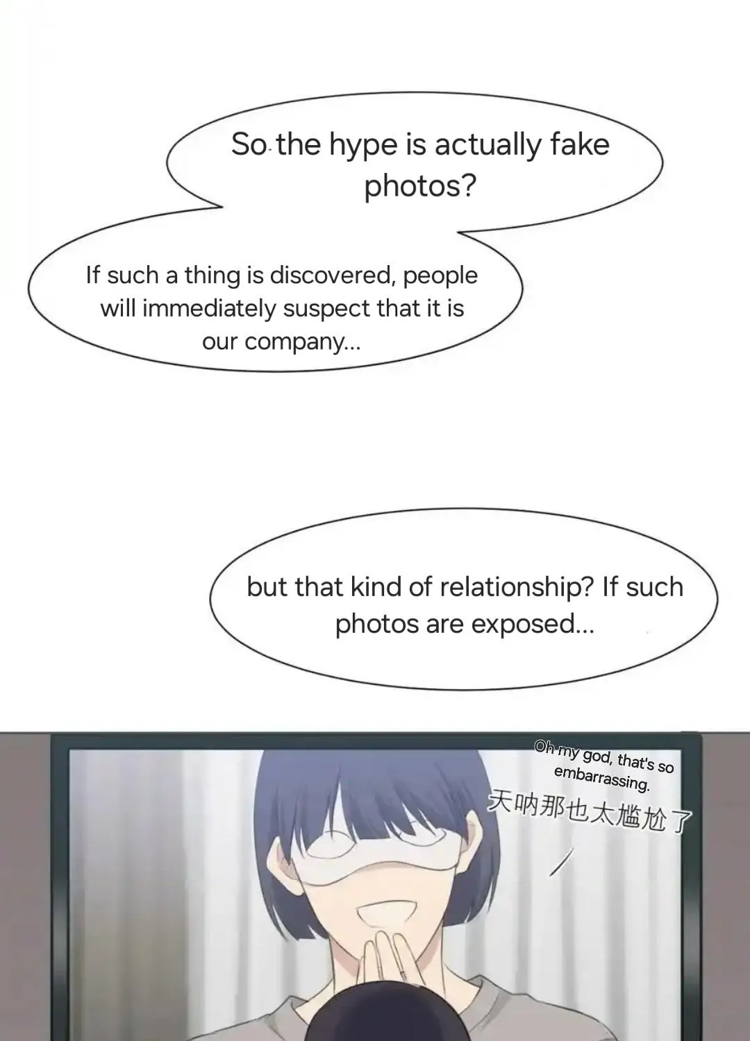 Read Prejudice chapter 54 image 27 on Lezhin