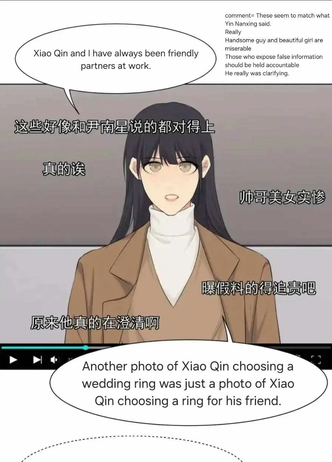 Read Prejudice chapter 54 image 37 on Lezhin