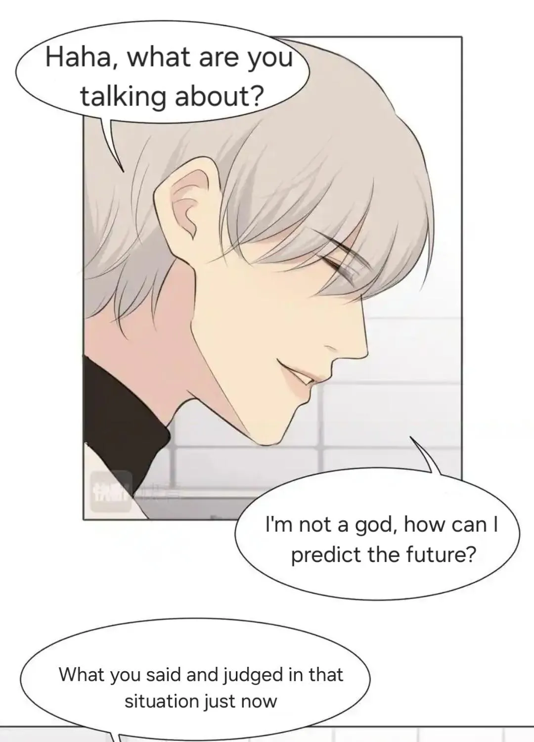 Read Prejudice chapter 54 image 46 on Lezhin