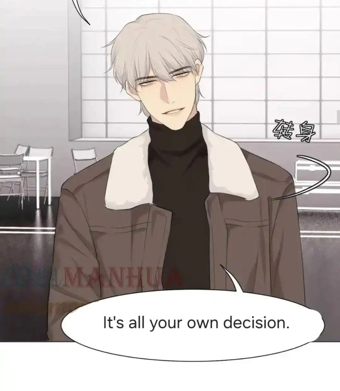 Read Prejudice chapter 54 image 47 on Lezhin