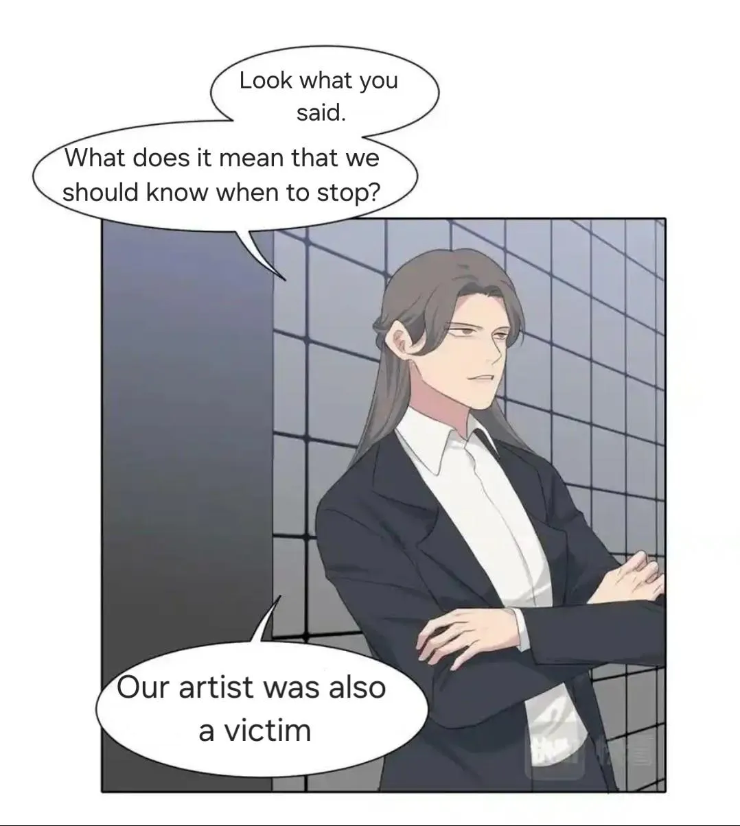 Read Prejudice chapter 54 image 6 on Lezhin