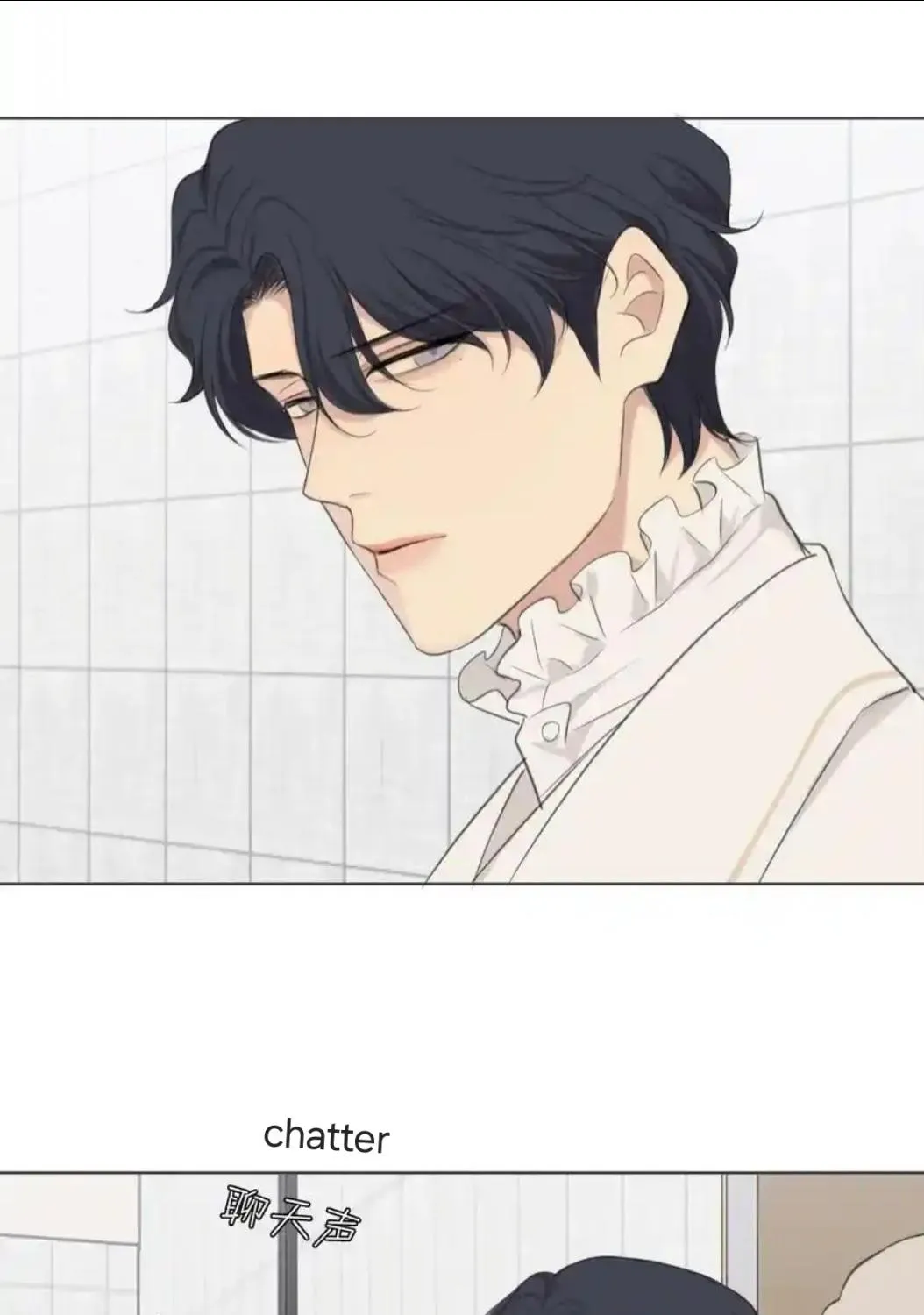 Read Prejudice chapter 54 image 92 on Lezhin