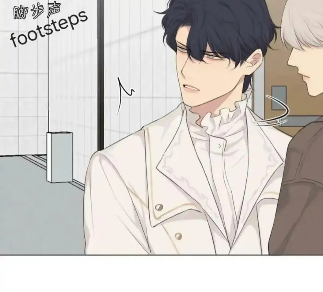 Read Prejudice chapter 54 image 93 on Lezhin