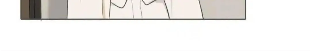 Read Prejudice chapter 55 image 13 on Lezhin