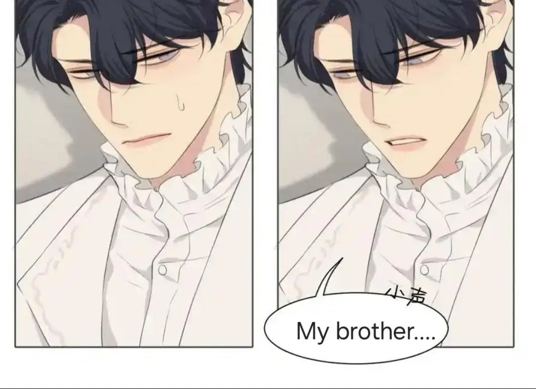 Read Prejudice chapter 55 image 15 on Lezhin