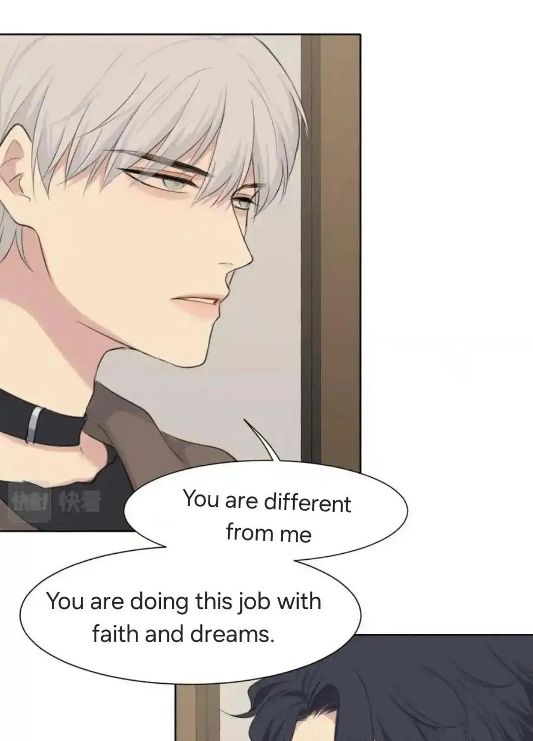 Read Prejudice chapter 55 image 25 on Lezhin