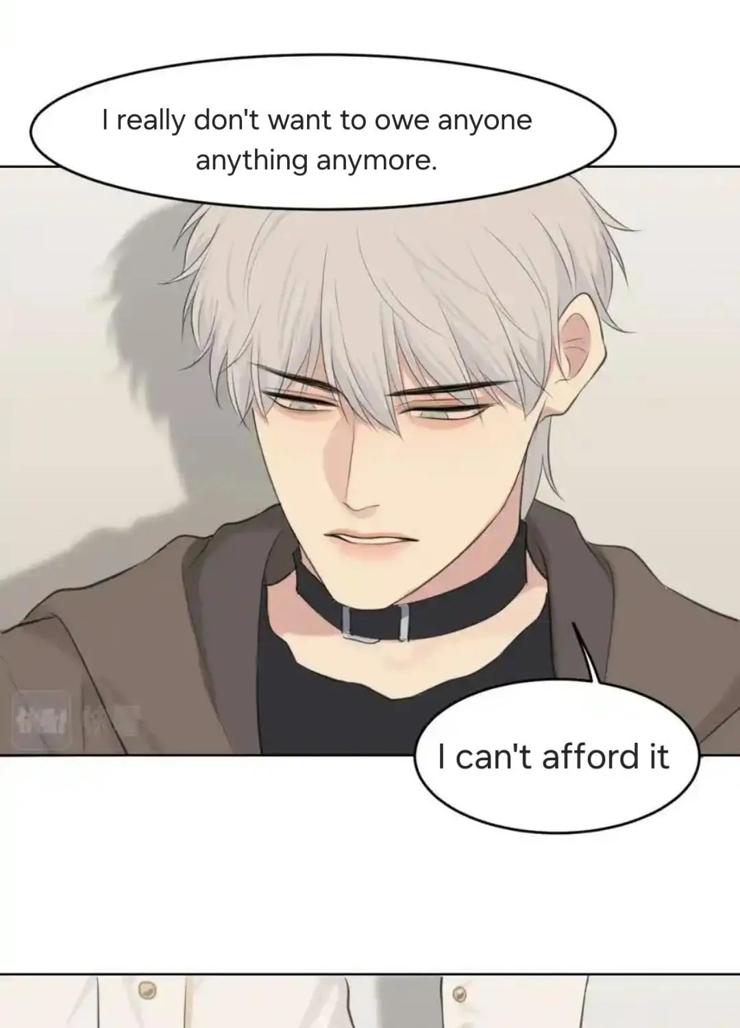 Read Prejudice chapter 55 image 33 on Lezhin