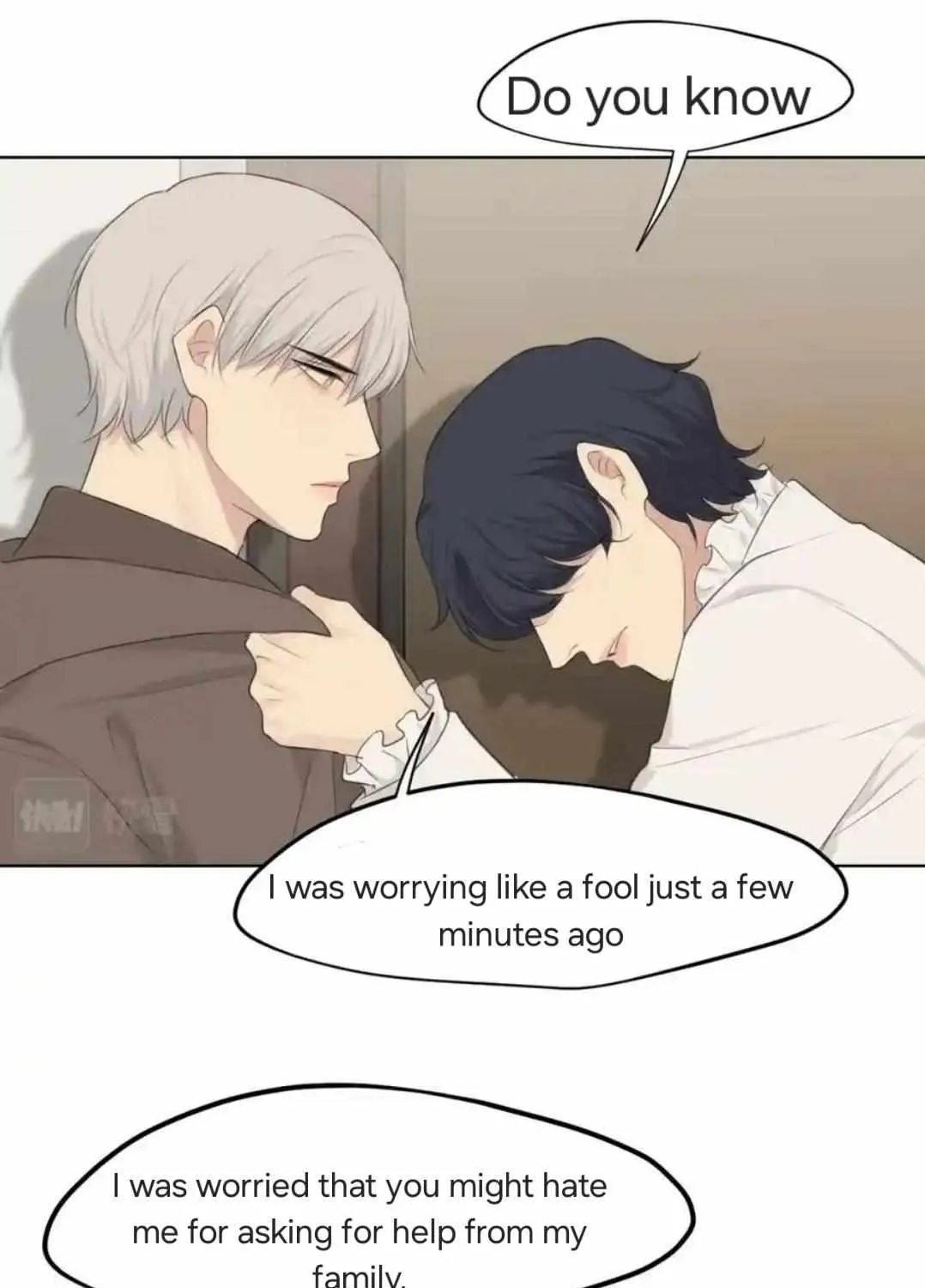 Read Prejudice chapter 55 image 43 on Lezhin
