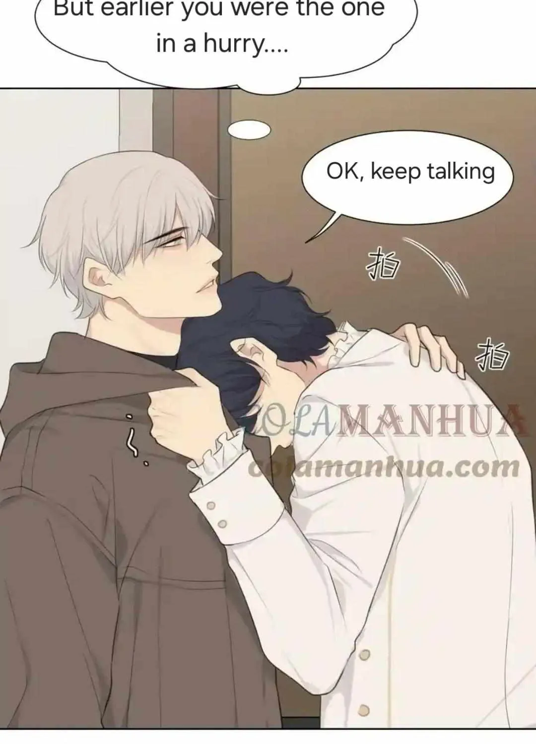 Read Prejudice chapter 55 image 47 on Lezhin