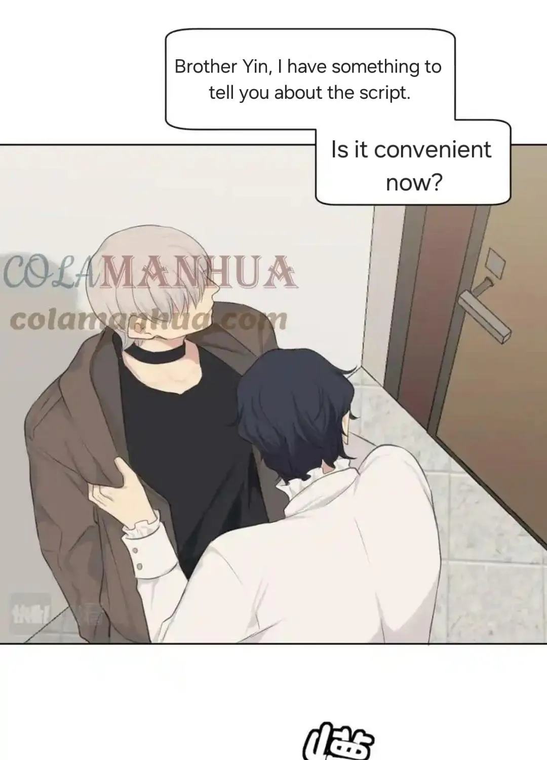Read Prejudice chapter 55 image 59 on Lezhin