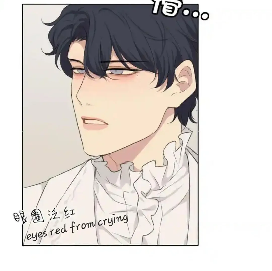 Read Prejudice chapter 55 image 60 on Lezhin