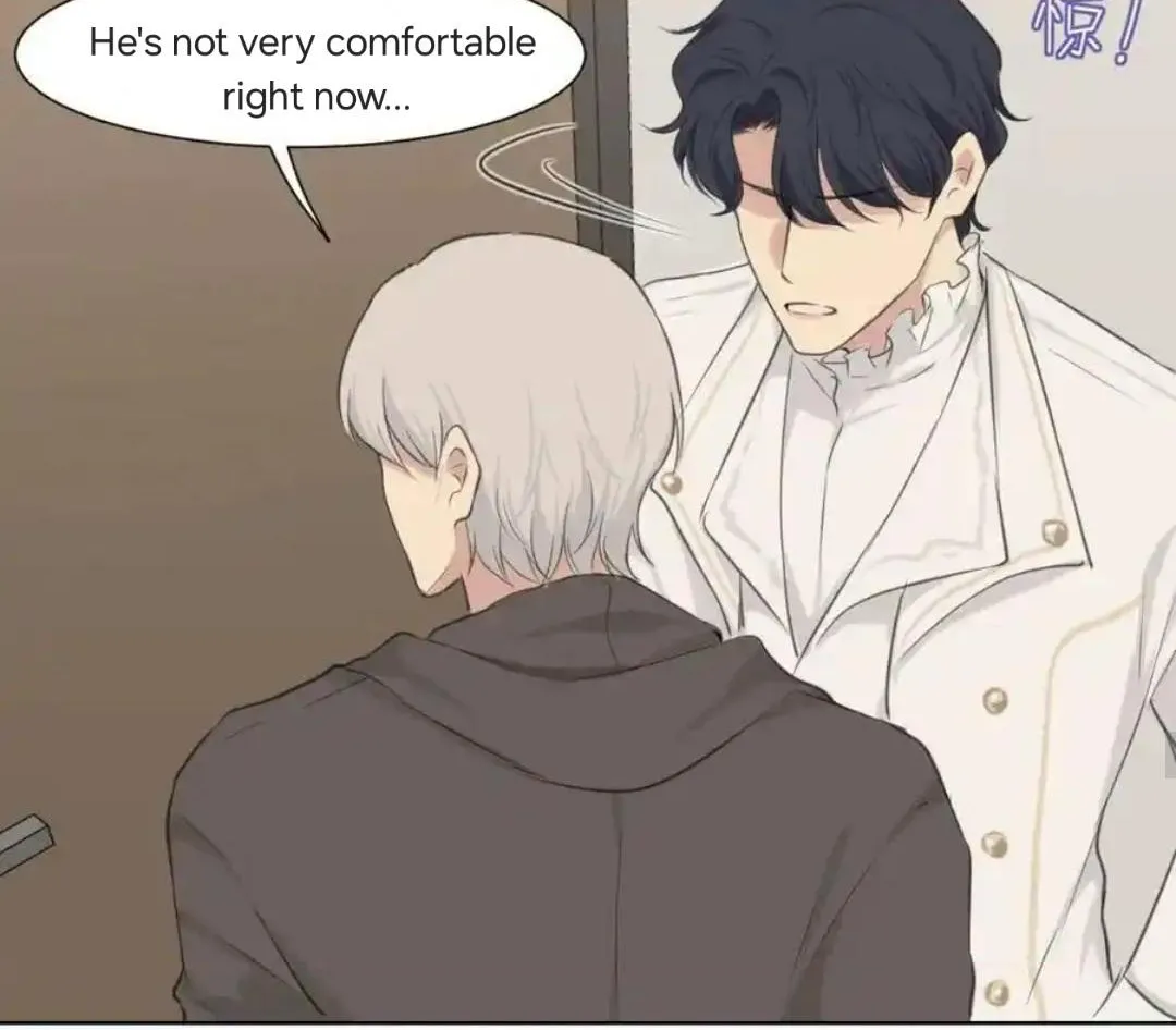 Read Prejudice chapter 55 image 62 on Lezhin