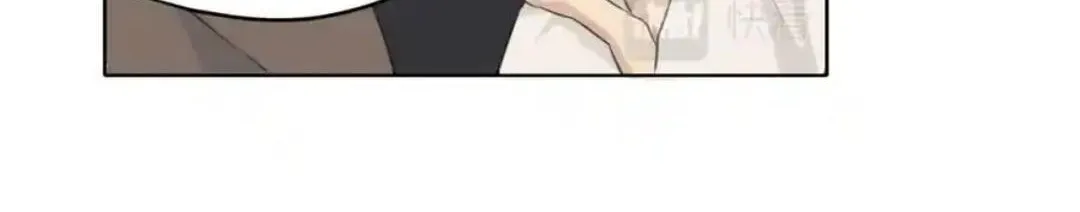 Read Prejudice chapter 55 image 66 on Lezhin