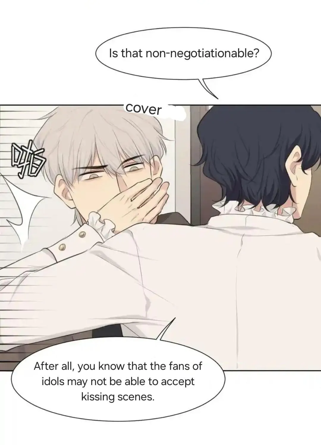 Read Prejudice chapter 55 image 67 on Lezhin