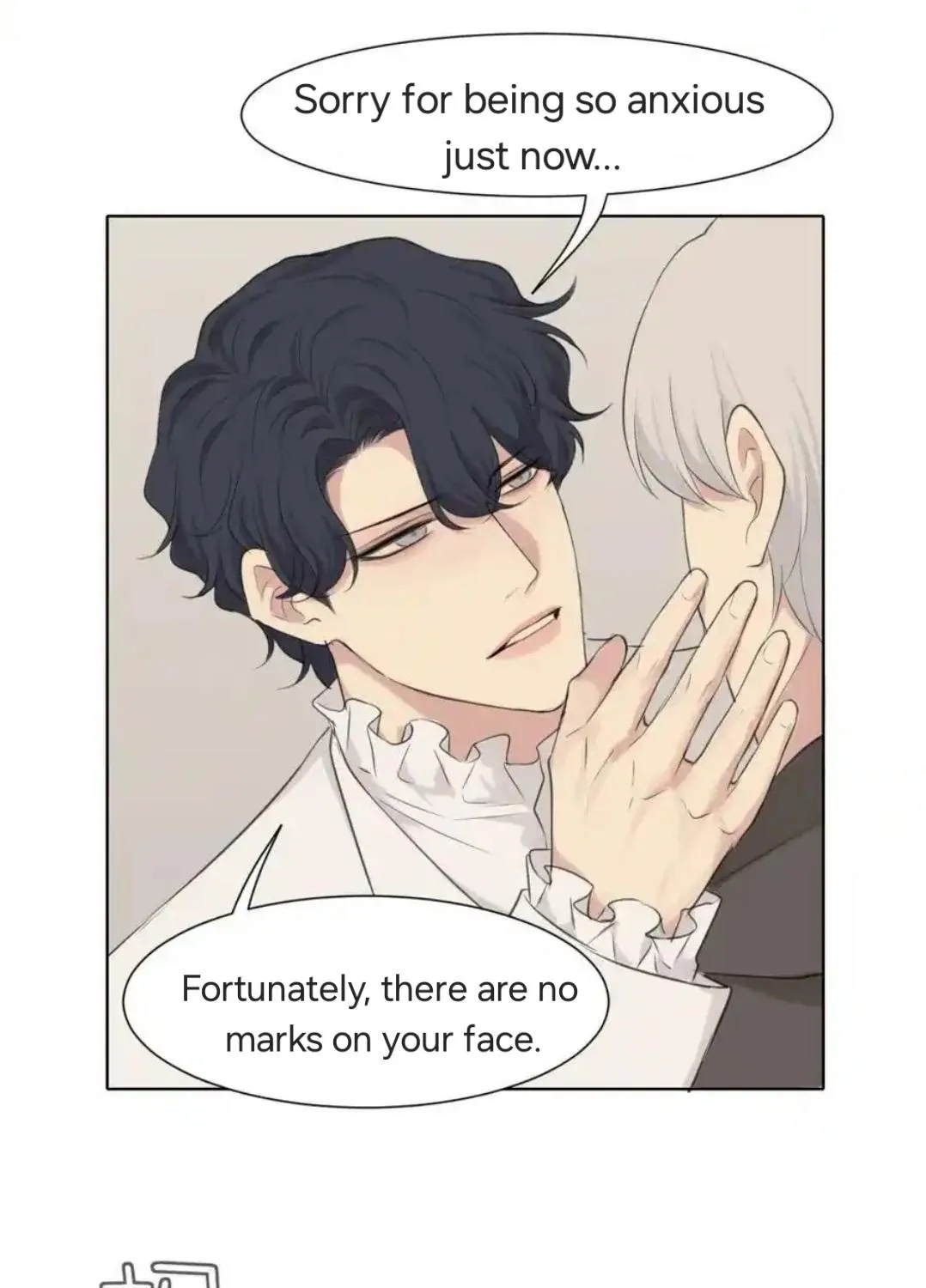Read Prejudice chapter 55 image 81 on Lezhin