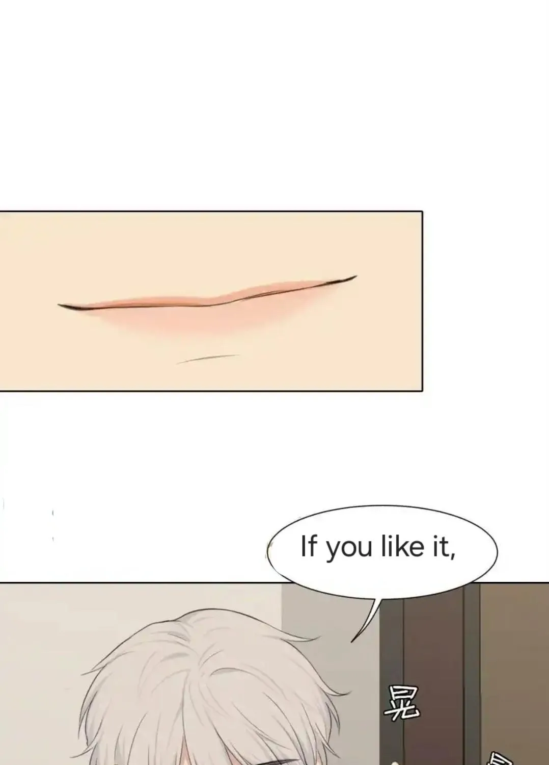 Read Prejudice chapter 55 image 85 on Lezhin