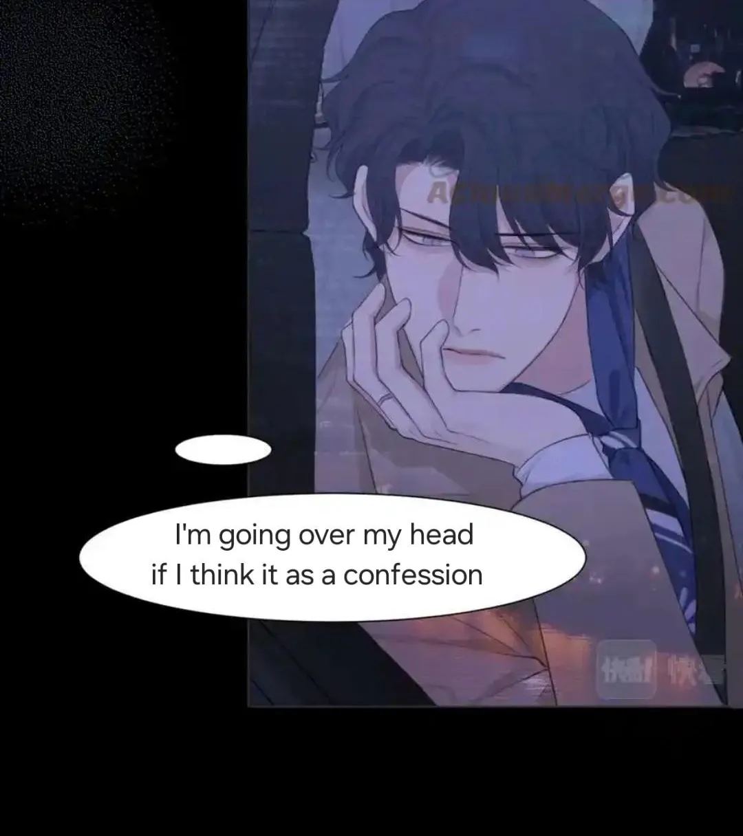 Read Prejudice chapter 56 image 11 on Lezhin