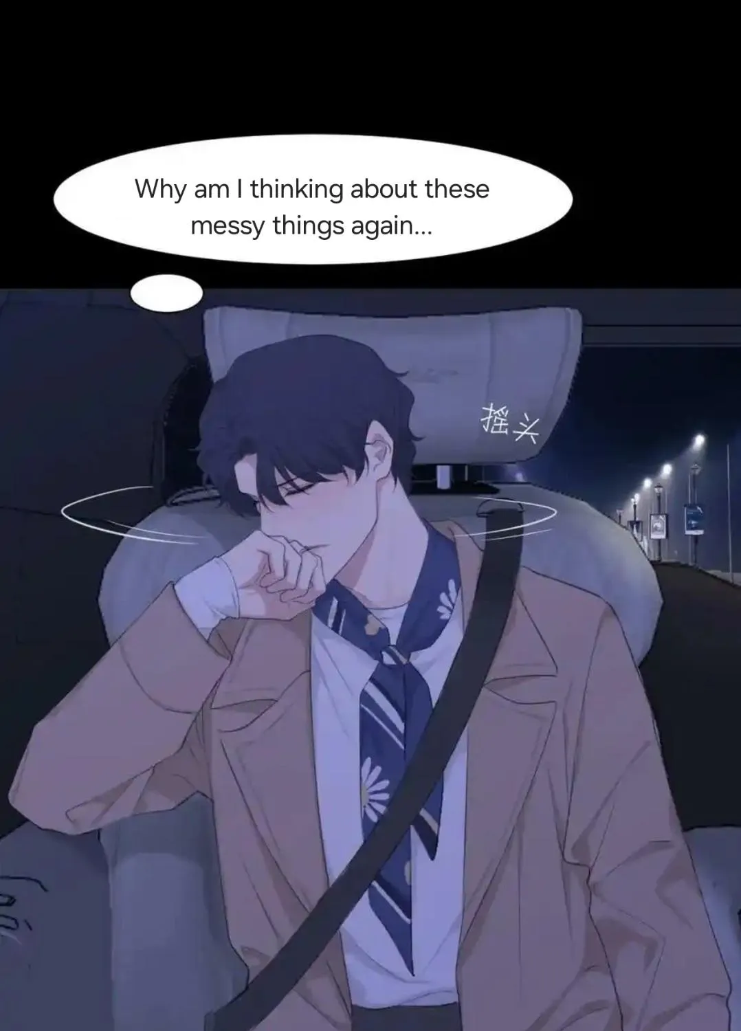 Read Prejudice chapter 56 image 12 on Lezhin