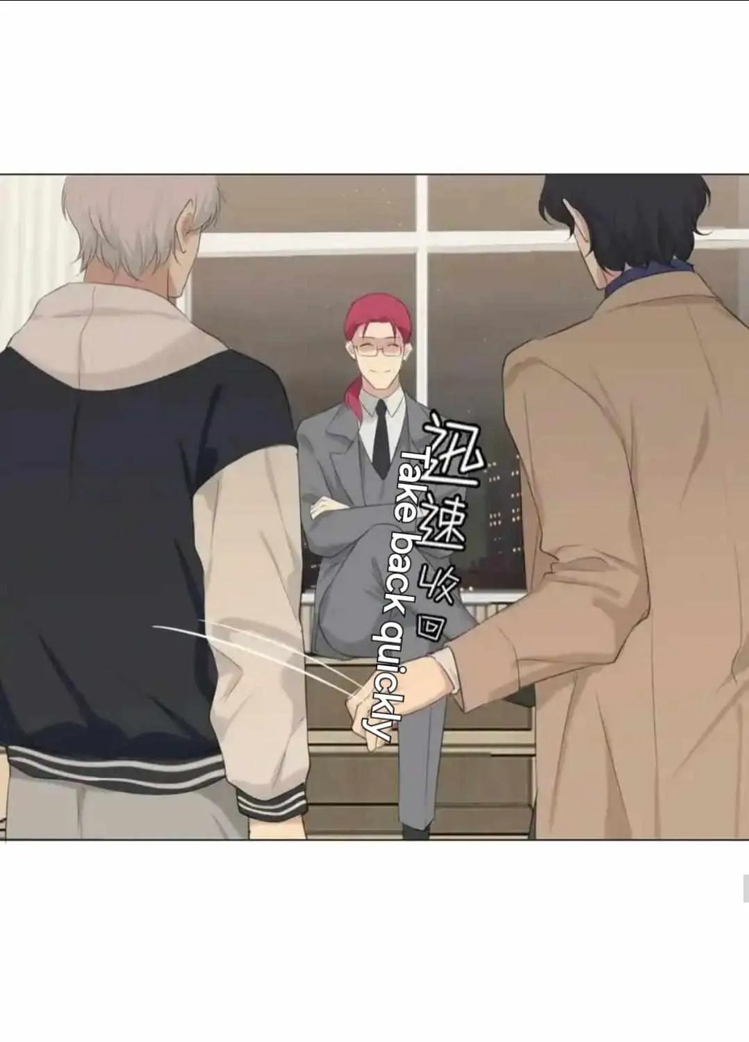 Read Prejudice chapter 56 image 21 on Lezhin