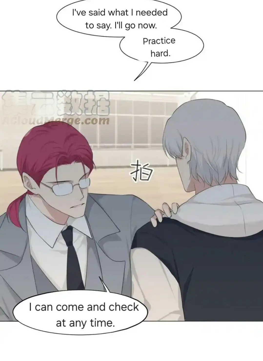 Read Prejudice chapter 56 image 24 on Lezhin