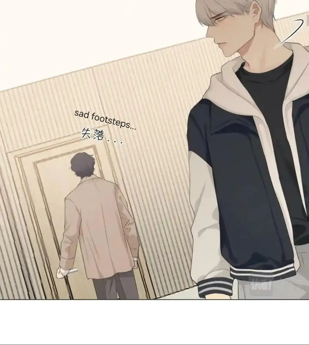 Read Prejudice chapter 56 image 32 on Lezhin