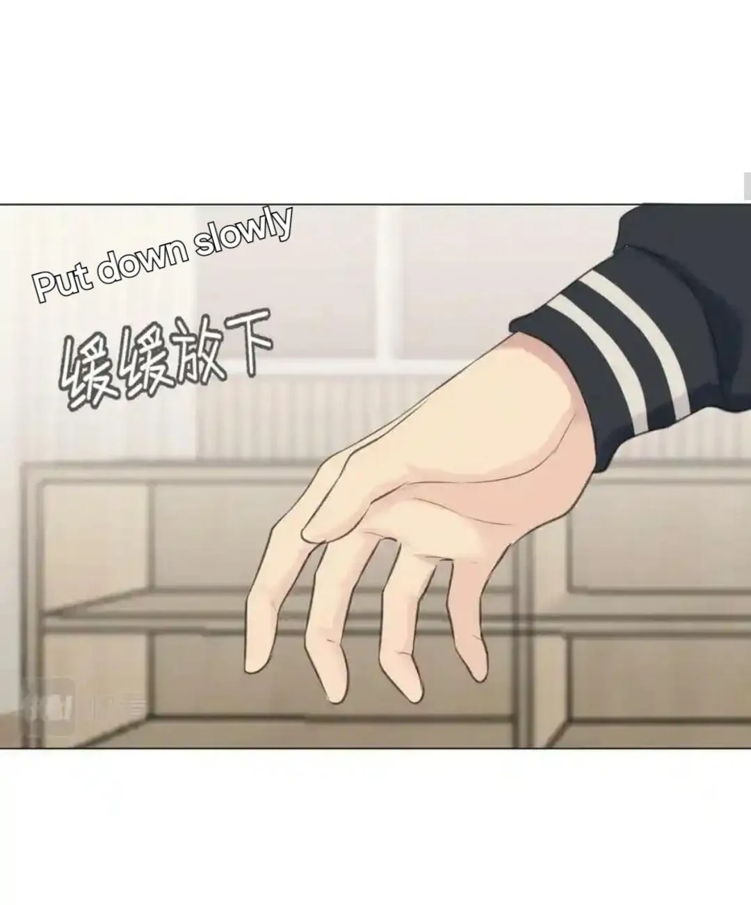 Read Prejudice chapter 56 image 40 on Lezhin