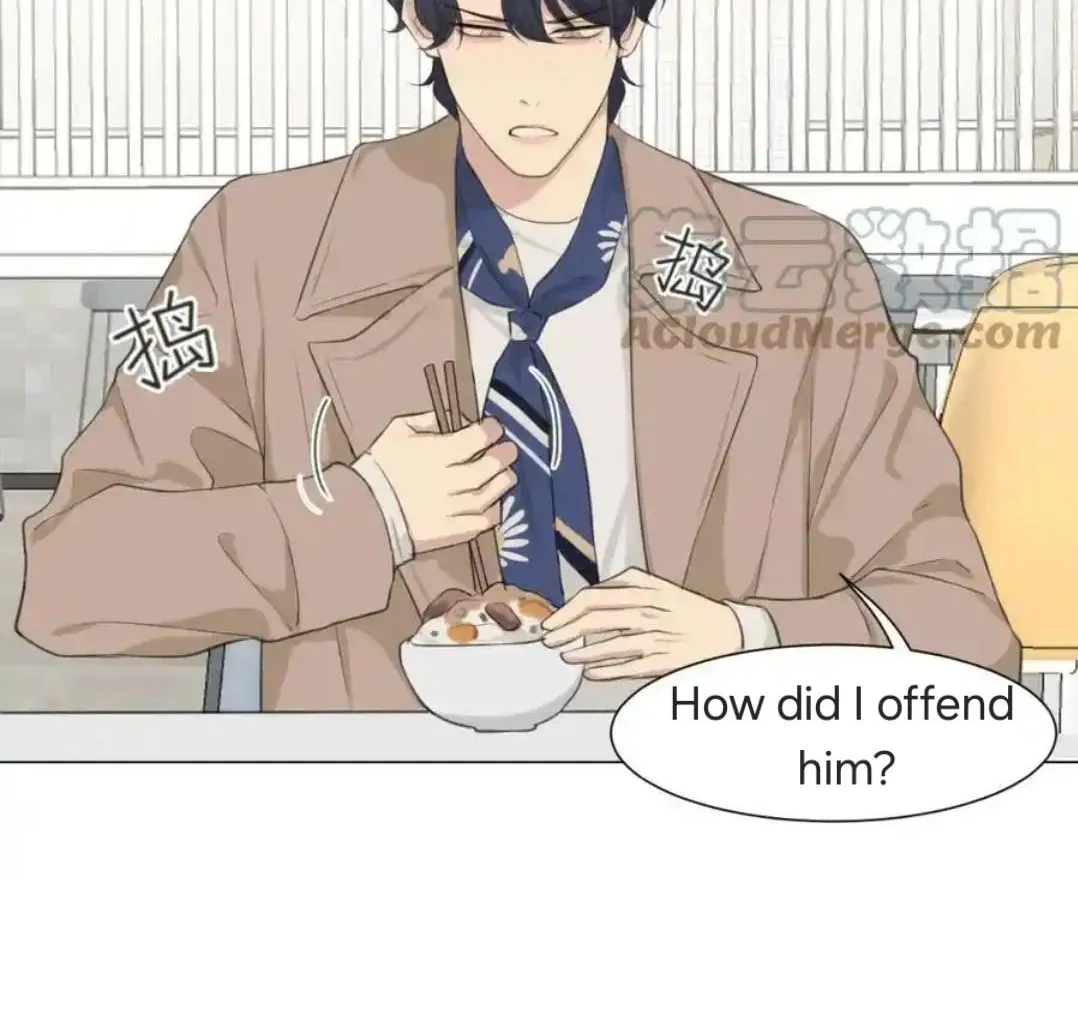 Read Prejudice chapter 56 image 42 on Lezhin