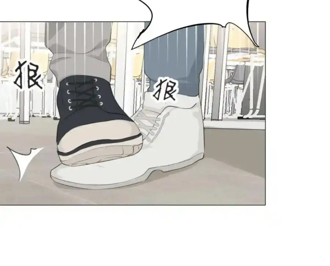 Read Prejudice chapter 56 image 53 on Lezhin
